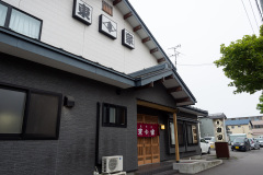 Azumaya Kawakita-ten, Kushiro, 東家 川北分店, 釧路