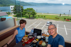 Sendoan, Toyako, Toyakoonsen, 仙堂庵