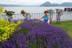 Toyako, Toyakoguruttochokoku Park, Toyakoonsen