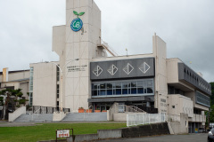G8 Hokkaido Toyako Summit Memorial Museum, Toyako, Toyako Onsen Bus Terminal, Toyako Tourist Information Center, Toyakoonsen