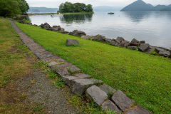 Mount Usu Eruption Memorial Park, Toyako, Toyakoonsen, 有珠山噴火記念公園