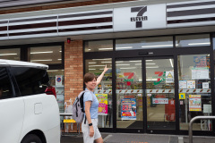 7-Eleven, Toyako, Toyakoonsen