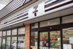 7-Eleven, Toyako, Toyakoonsen