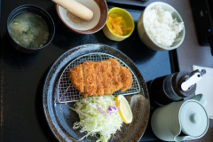 Sendoan, Toyako, Toyakoonsen, 仙堂庵