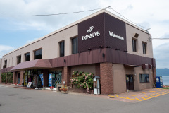 Toyako, Toyakoonsen, Wakasaimo Honpo Lake Toya main store