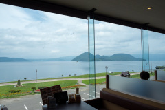 Sendoan, Toyako, Toyakoonsen, 仙堂庵