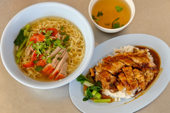 Khun Kan Roasted Duck