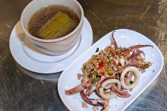 Pui - Chicken Leg Porridge The city people, พุ้ย-ข้าวต้มขาไก่ เหล่าชาวเมือง