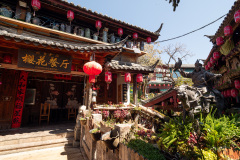 Lijiang, Lijiang Old Town, 丽江, 丽江古城