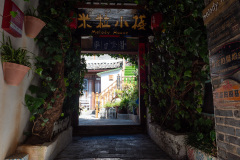 Lijiang, Lijiang Old Town, 丽江, 丽江古城