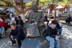 Lijiang, Lijiang Old Town, 丽江, 丽江古城, 四方街