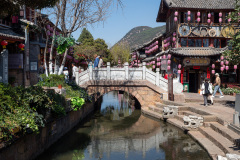 Lijiang, Lijiang Old Town, Yuhe River, 丽江, 丽江古城, 四方街, 玉河