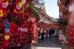 Lijiang, Lijiang Old Town, 丽江, 丽江古城, 大研花巷