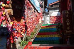 Lijiang, Lijiang Old Town, 丽江, 丽江古城, 大研花巷