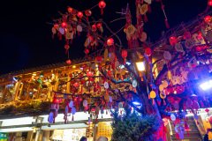 Lijiang, Lijiang Old Town, 丽江, 丽江古城, 古城花园广场