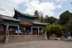 Hei Long Tan, Lijiang, 丽江, 黑龙潭