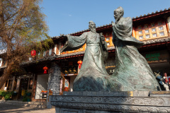 Lijiang, Lijiang Old Town, 丽江, 丽江古城