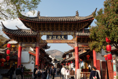 Lijiang, Lijiang Old Town, 丽江, 丽江古城