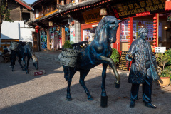 Lijiang, Lijiang Old Town, 丽江, 丽江古城