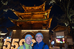 Lijiang, Lijiang Old Town, 丽江, 丽江古城, 丽江古城5596休闲街