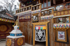 Lijiang, Shuhe Ancient Town, 丽江, 束河古镇