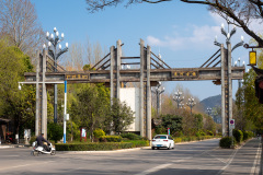 Lijiang, Shuhe Ancient Town, 丽江, 束河古镇