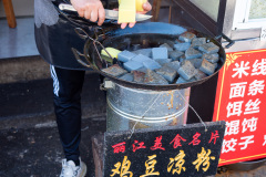 Ancient City Zhongyi Market, Lijiang, Lijiang Old Town, 丽江, 丽江古城, 忠义市场夜市街