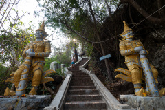 Phousi Hill