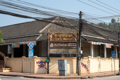 Dara Market