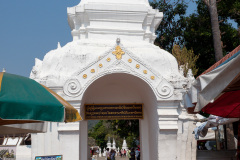 Wat Xiengthong