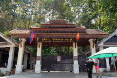 Kuang Si Waterfall
