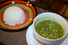 Ban Xiang-Nouak, Naga Lodge