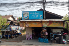 Serious Khao Soy Noodle Shop