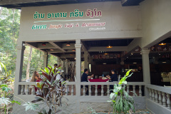 Kuang Si Waterfall, Lao Green Restaurant