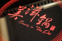 D093907