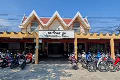 Nakhon Pathom Railway Station