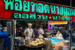 Phra Pathom Chedi Night Market