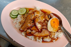Nai Chua Roasted Pork