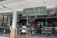 Pattaya, Somtam Na Mueang