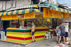 Ja Noi Mango Sticky Rice, Pattaya