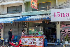 Khao Man Gai, Pattaya