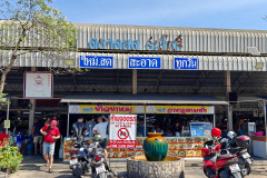 Pattaya, Rompho Market