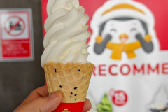 Ai-Cha Ice Cream & Tea, Pattaya