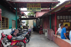 D070938