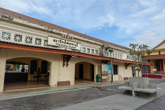 Phetchaburi Railway Station