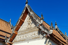 Wat Mahathat Worawihan