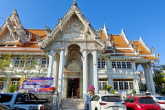 Wat Mahathat Worawihan
