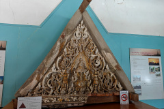 Phra Nakhon Khiri Historical Park (Khao Wang), Phra Nakhon Khiri National Museum, พิพิธภัณฑสถานแห่งชาติ พระนครคีรี