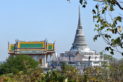 Phra Nakhon Khiri Historical Park (Khao Wang), Phra That Chom Phet