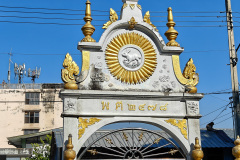 Phetchaburi